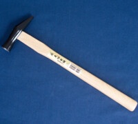 Saki-kiri Kanazuchi / Tack Hammer
