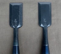 Ohuchi (Ouchi) Kinari Oire with Boxwood Handle