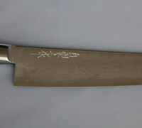 Nakiri / Vegetable Knife - Damascus VG-10 Steel 10702M