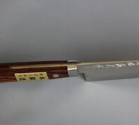 Nakiri / Vegetable Knife - Nashiji VG-1 Steel with Mahogany Handle 12402M