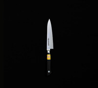 Paring Knife - High Carbon Steel