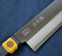 Usuba Vegetable Knife - VG-1 Steel 10302M