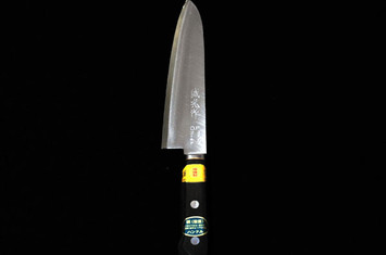 with Full Tang Laminated Handle