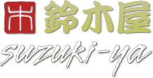Suzuki-ya. Japanese Hand Tools
